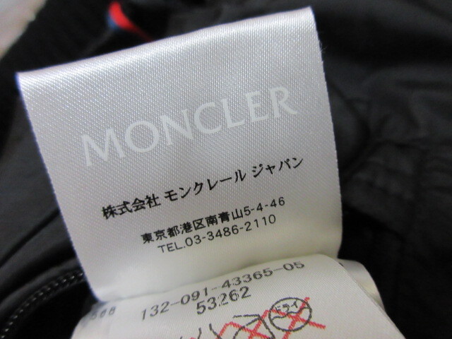 モンクレール　MONCLER 　RIBAY　ロゴ　ワッペン　フード　ダウン ベスト 黒　1 国内正規品_画像7