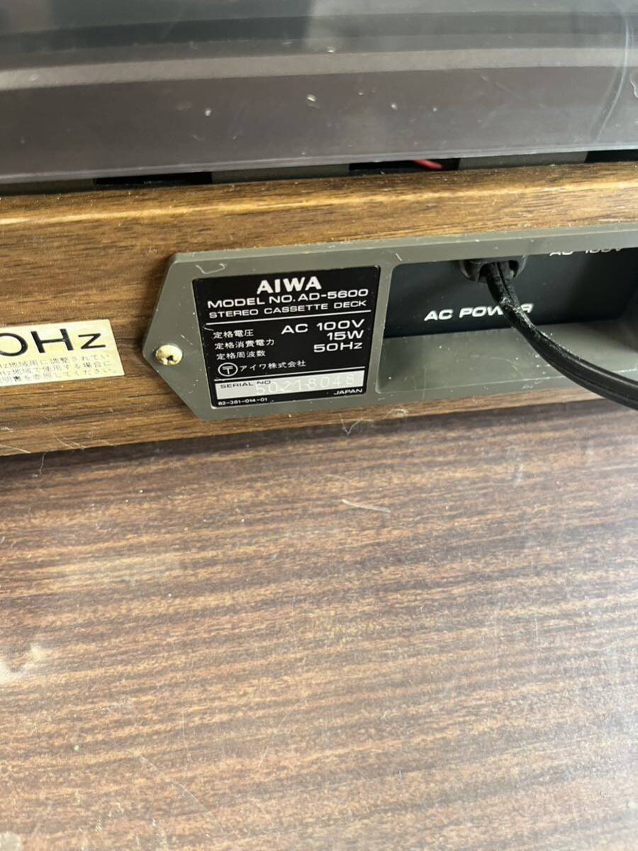 AIWA AD-5600 ステレオカセットデッキ 通電確認済みの画像9