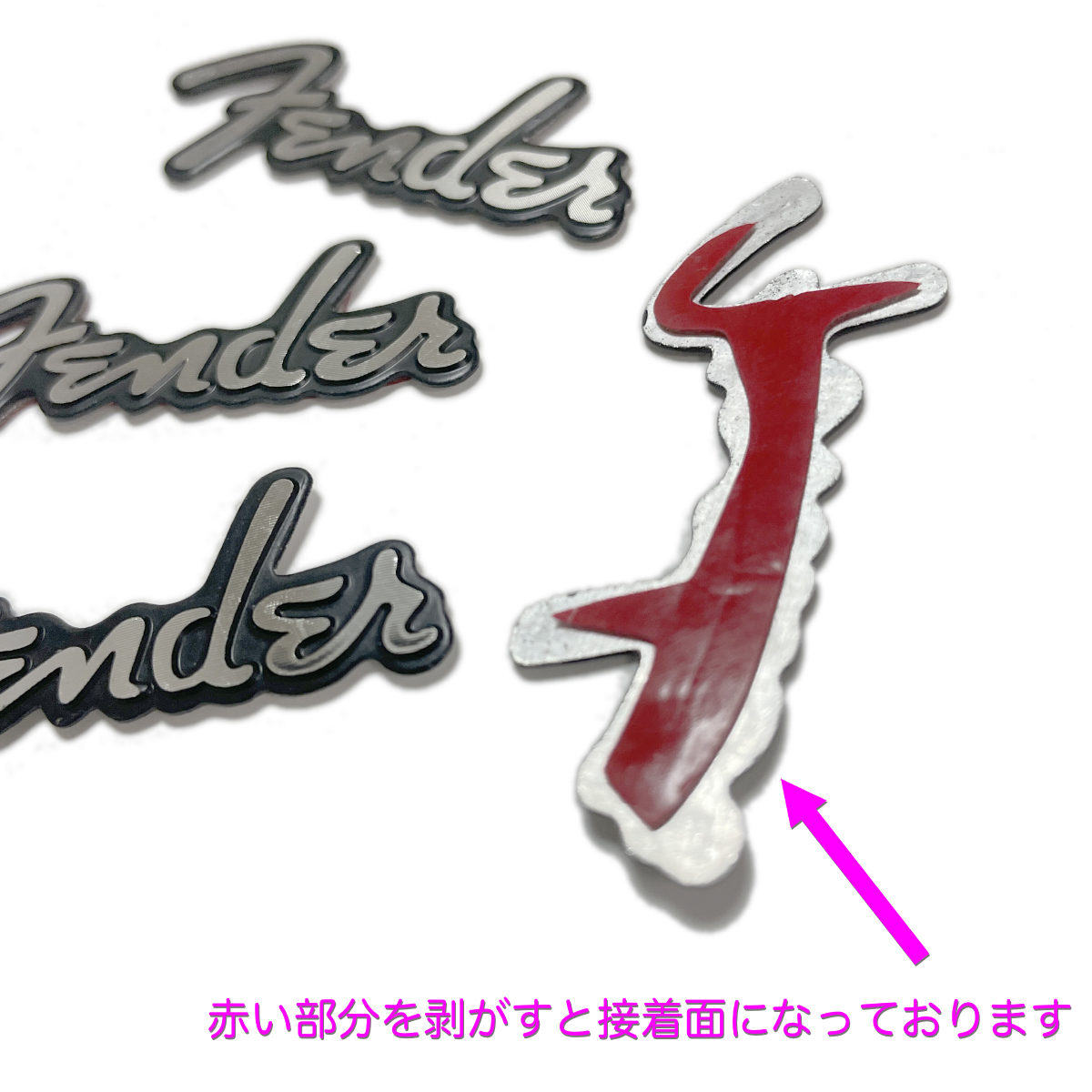 Fender ロゴ　アルミステッカー_画像3