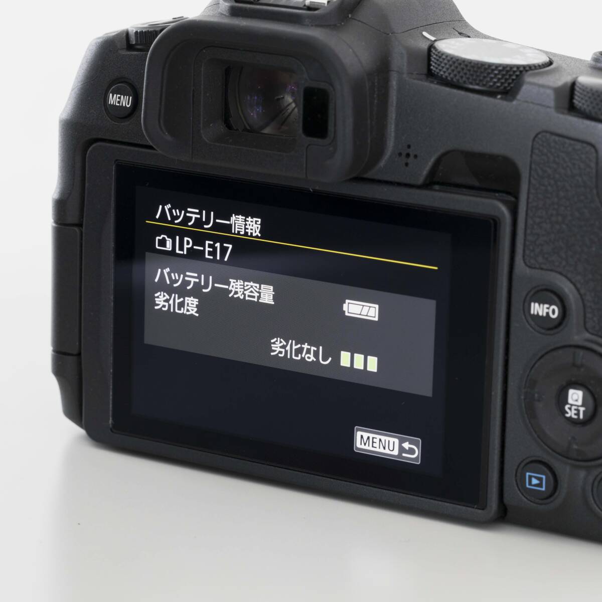 Canon EOS R8 ボディの画像2