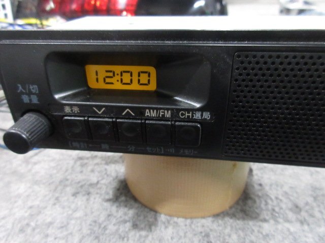 * Suzuki оригинальный динамик внутренности AM / FM радио 39101-82M21 *