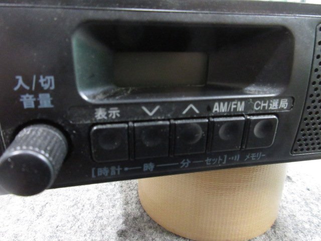 * Suzuki оригинальный динамик внутренности AM / FM радио 39101-82M21 *
