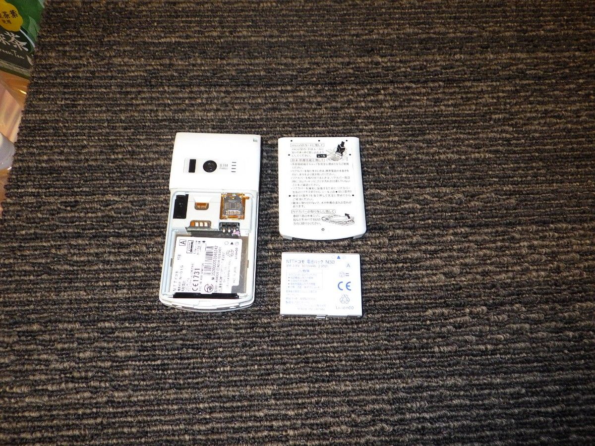 docomo N-01G