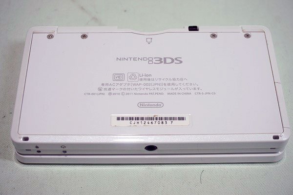【質Banana】中古・簡易動作確認済み品!!!Nintendo/任天堂 3DS ポータブルゲーム機 ホワイト 現状渡し⑤の画像6