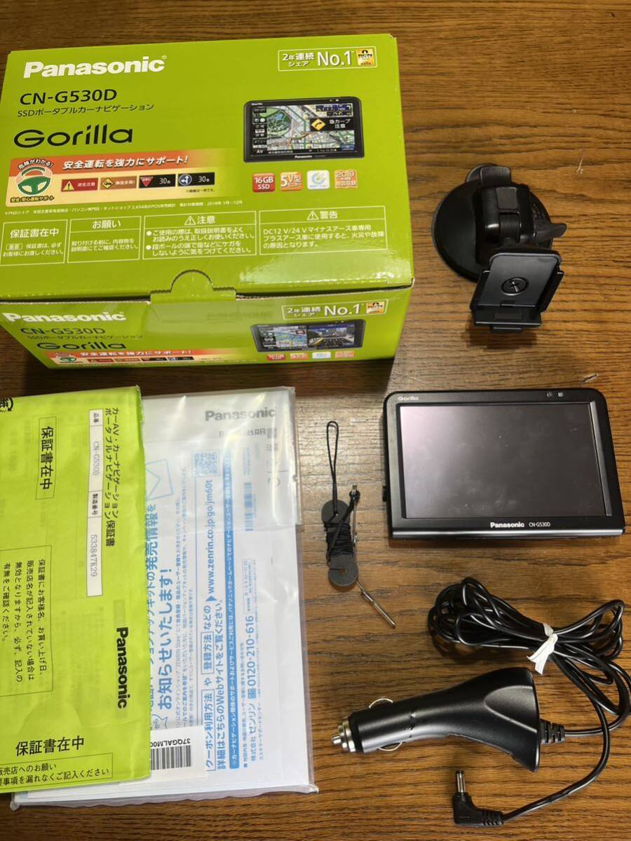 Panasonic Gorilla ポータブルナビ CN-G530Dカーナビ ゴリラ パナソニック 停止解除プラグ付きの画像1