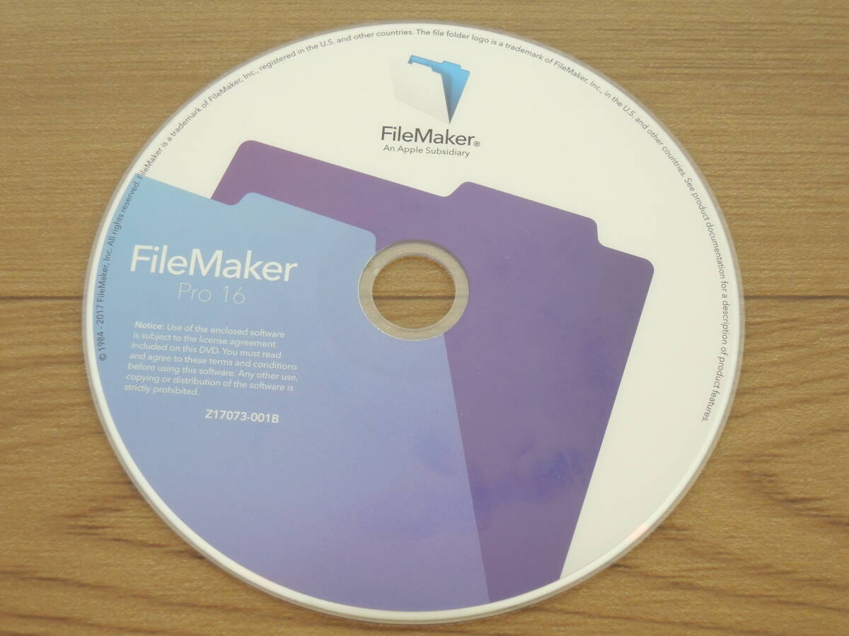 FileMaker Pro 16 中古品 ファイルメーカーの画像2