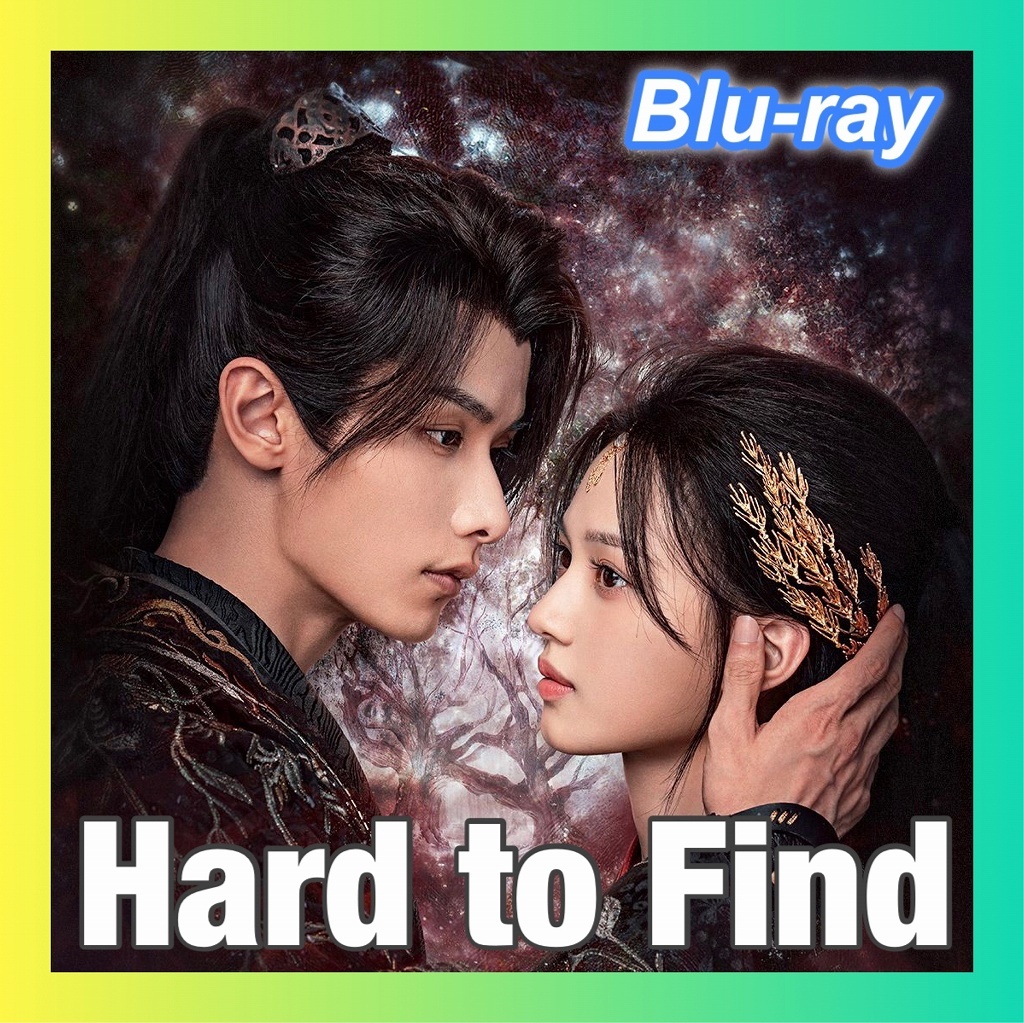 Hard to Find（自動翻訳）( )♪「alah」中国ドラマ「JJJ」Blu-ray「cm」5/4以降発送の画像1