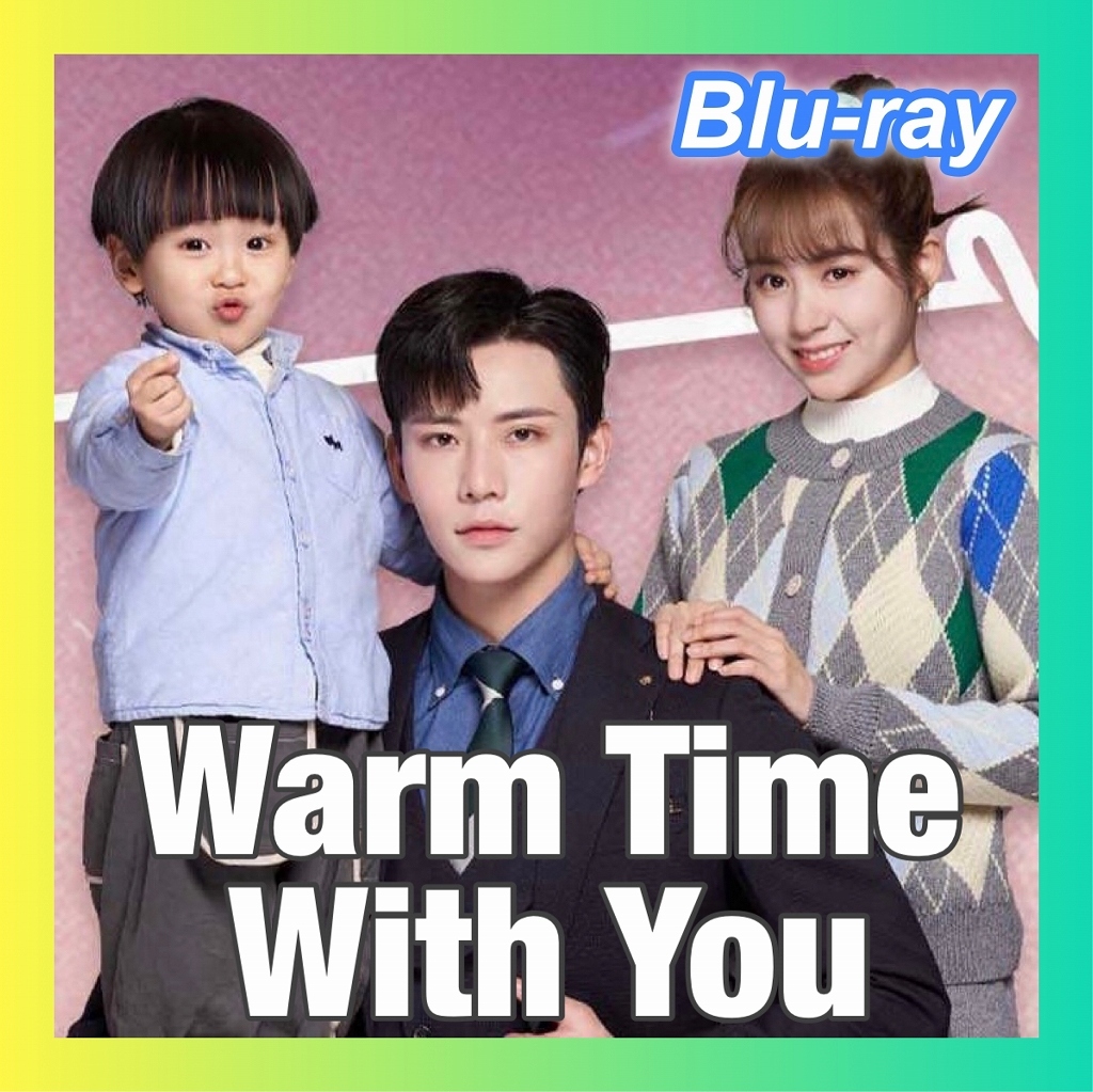 Warm Time With You（自動翻訳）( )♪「alah」中国ドラマ「JJJ」Blu-ray「cm」の画像1