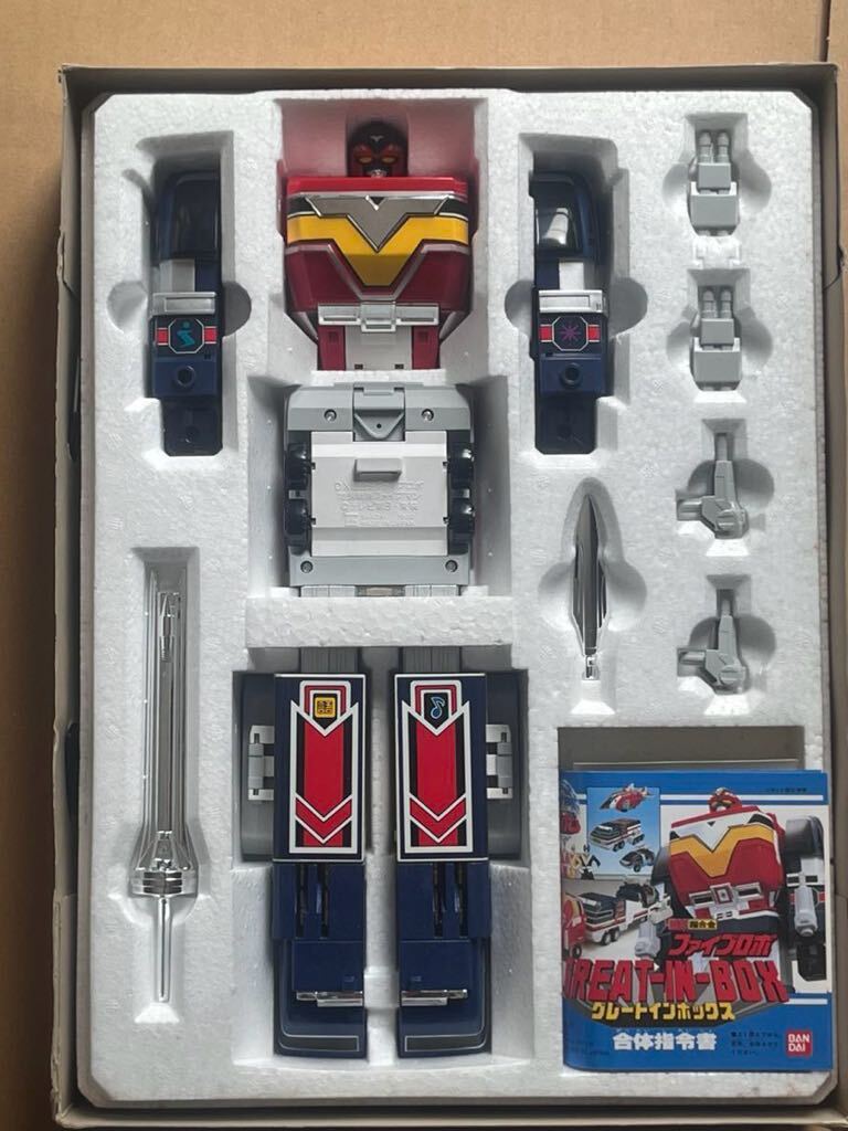  new goods DX Chogokin Great in box five Robot Chikyuu Sentai Fiveman GREAT-IN-BOX Bandai 