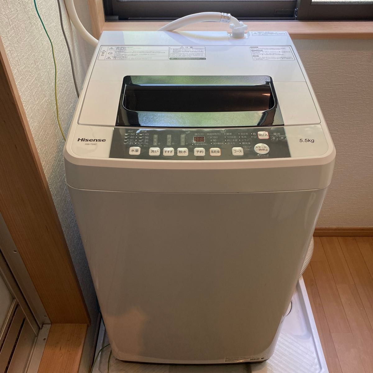 洗濯機 ハイセンスHISENSE 一人暮らし HW-T55C 5.5kg
