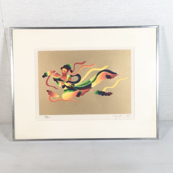 ..(....) Ay-O lithograph edition 89/200 autograph equipped work year 1986 year silk screen 