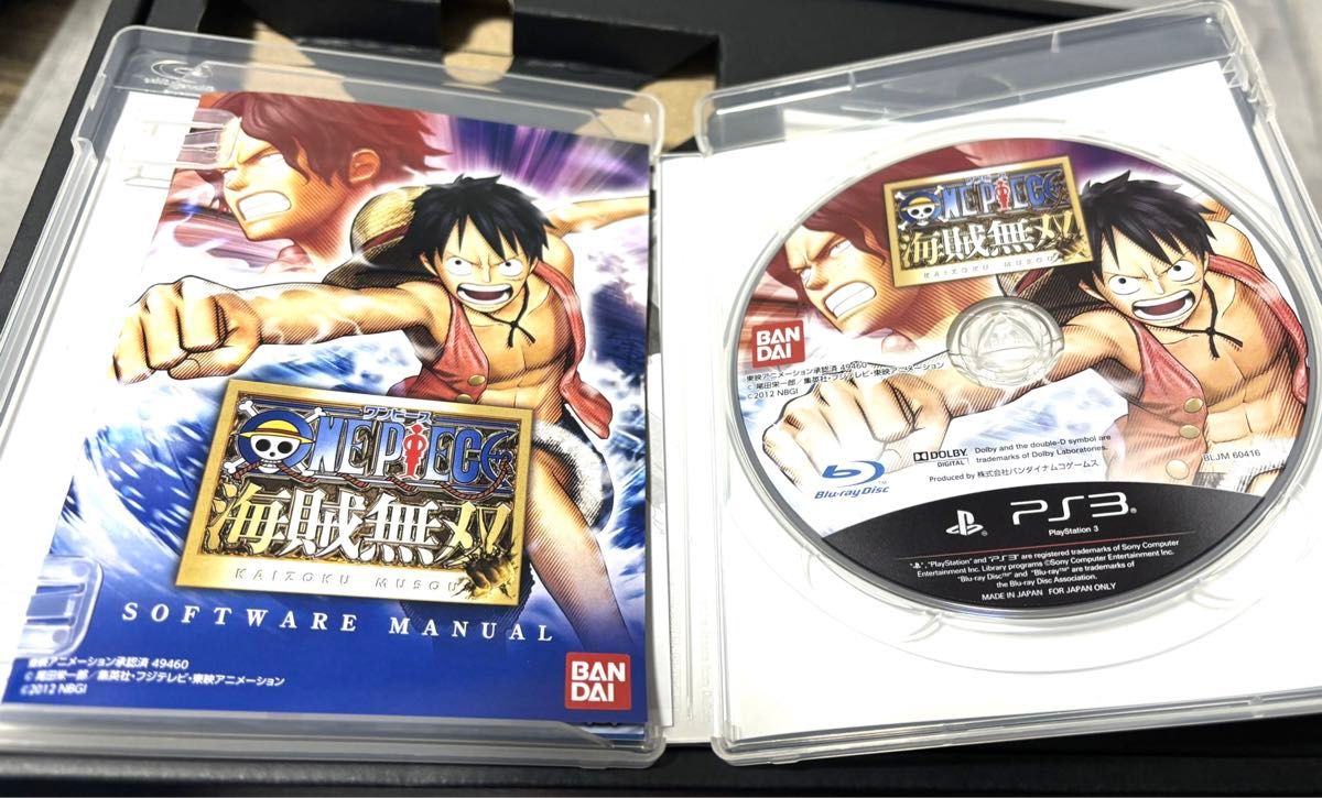 中古品 ONE PIECE海賊無双 トレジャーボックス ワンピース