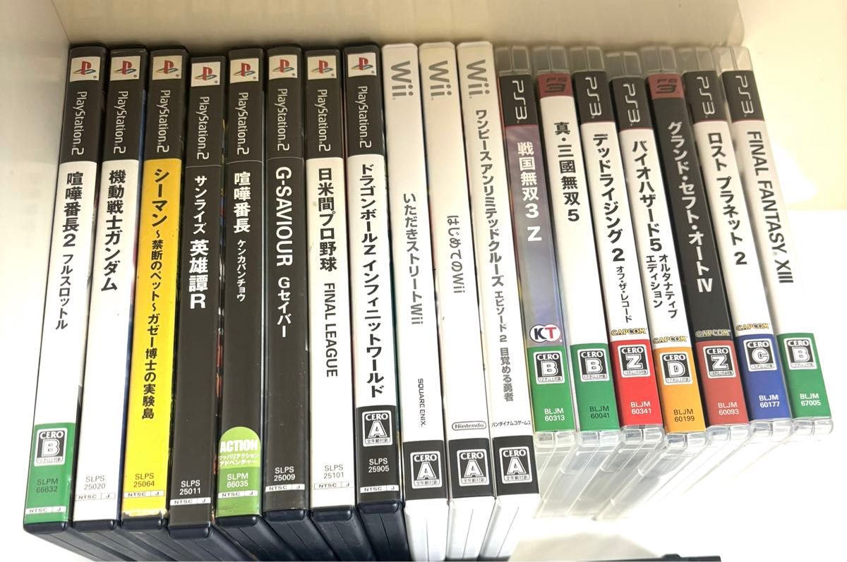 ジャンク品 PS2 PS3 wii セット