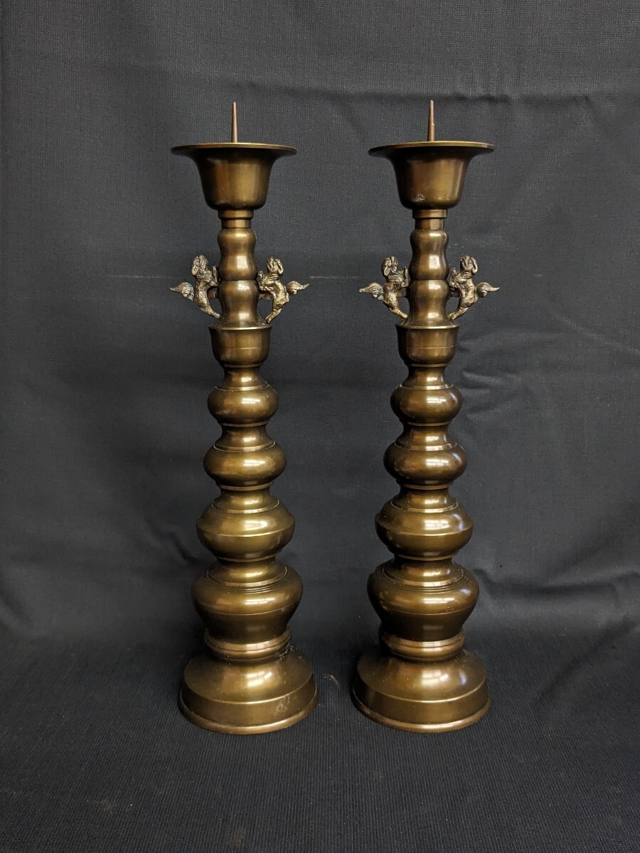 未使用経年保管品 古い 仏具 銅 or 真鍮 燭台 一対 高さ約42cm 蝋燭台 蝋燭立 仏壇の画像1