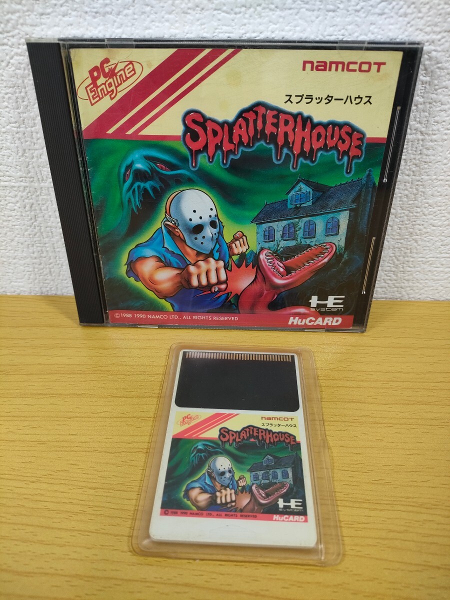 PCエンジン【スプラッターハウス SPLATTER HOUSE】ケース 取扱説明書 ソフト付き『PCE HuCARD NEC』スプラッター ハウス ナムコ_画像1