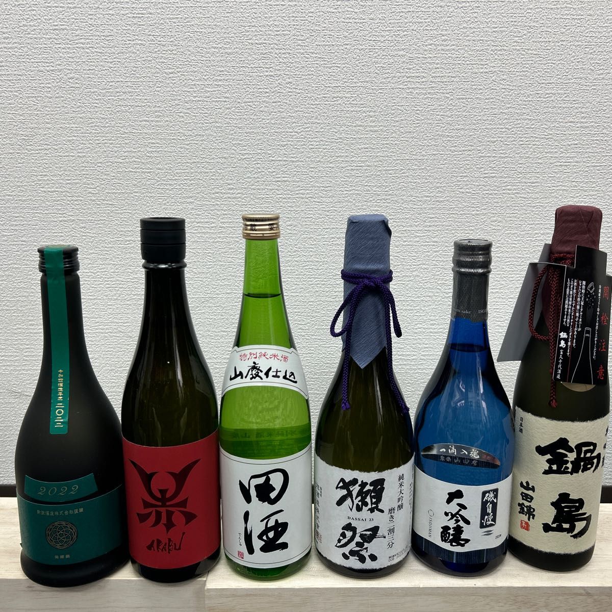 BBB　四合瓶12本　各蔵の最新詰め又は飲み頃のお酒　