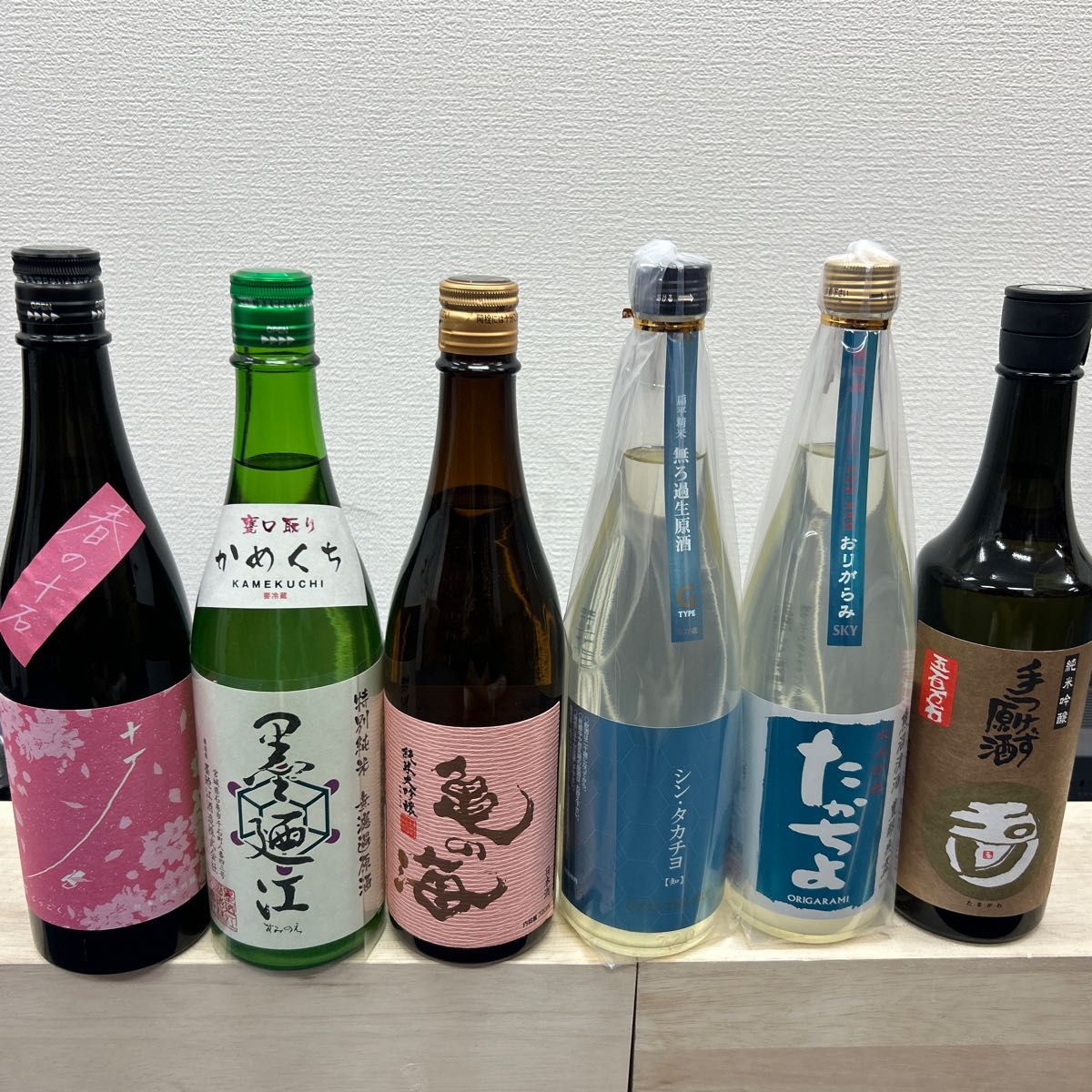 HHH　四合瓶12本　各蔵の最新詰め又は飲み頃のお酒　