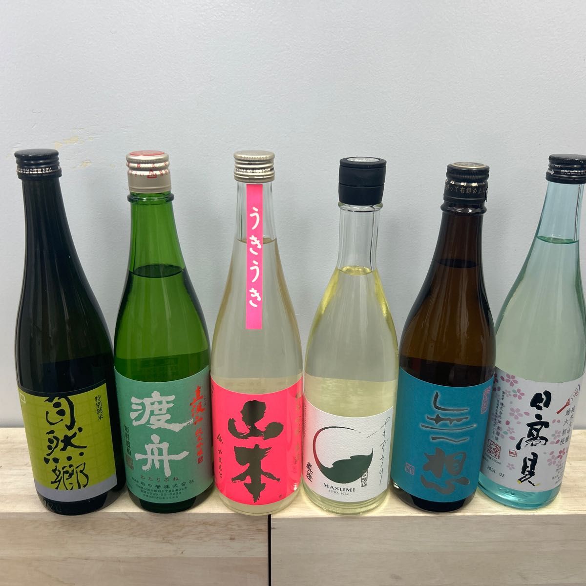 HHH　四合瓶12本（内焼酎2本）各蔵の最新詰め又は飲み頃のお酒　