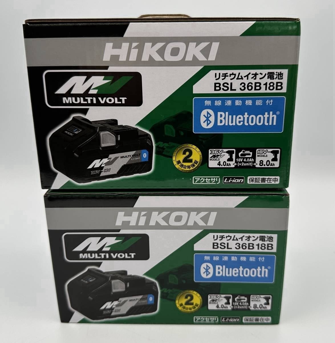 【未使用/領収書可】ハイコーキ BSL36B18B 2個 セット リチウムイオン電池 36V/4.0Ah 18V/8.0Ah hikoki 純正バッテリー_画像1