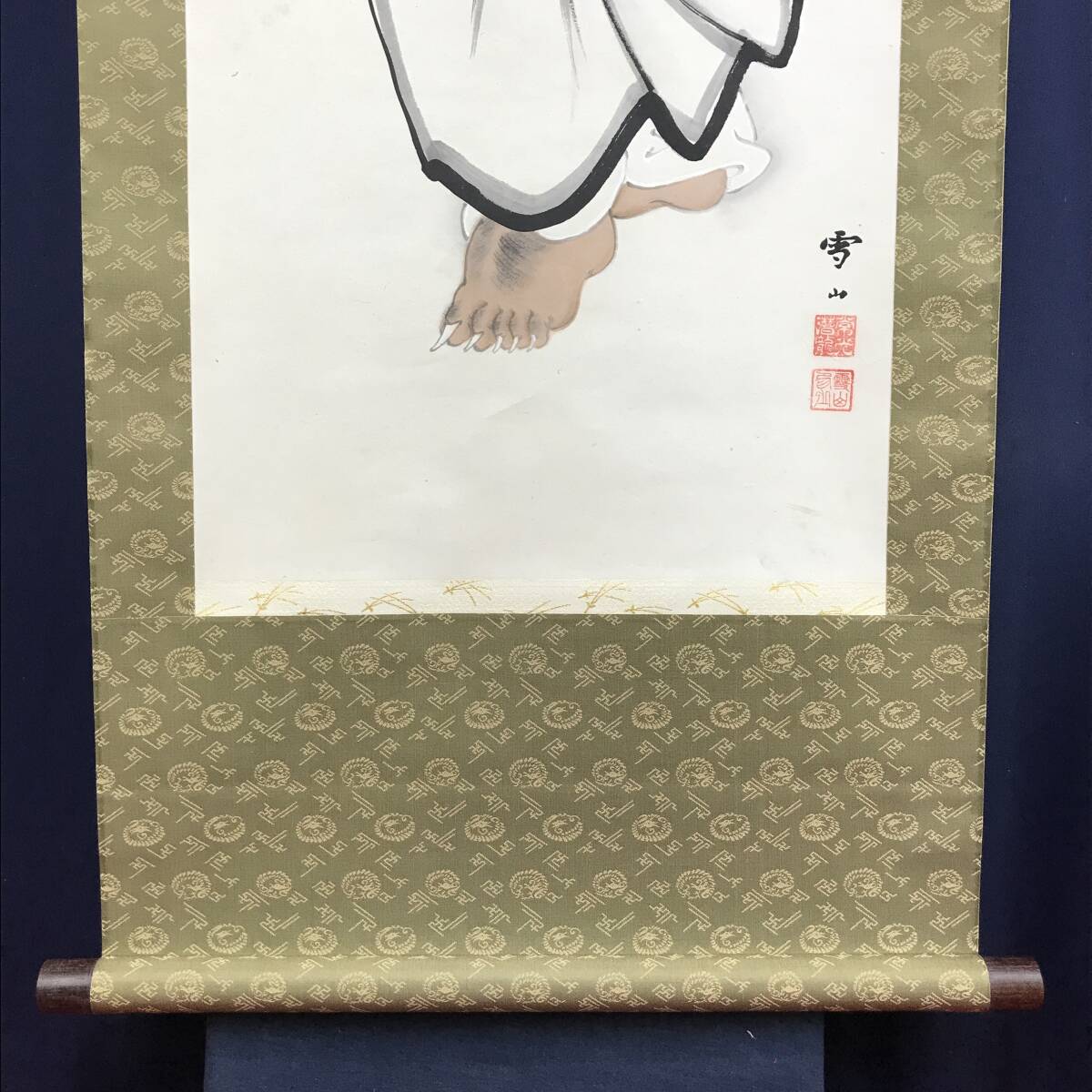 真作/雪山/達磨図/だるま図/ダルマ図/掛軸☆宝船☆AF-382 日本画 真作/雪山/達磨図/だるま図/ダルマ図/掛軸☆宝船☆AF-382 日本画