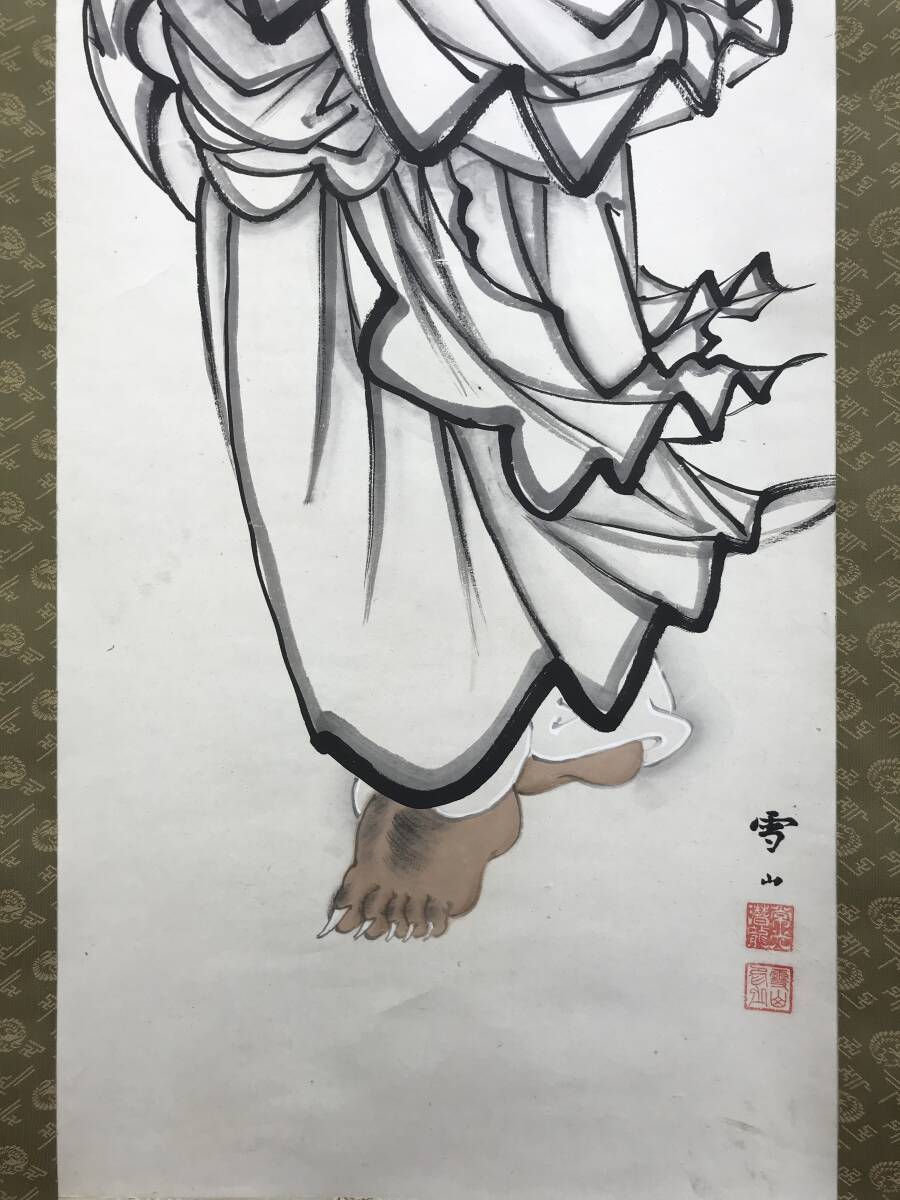 真作/雪山/達磨図/だるま図/ダルマ図/掛軸☆宝船☆AF-382 日本画 真作/雪山/達磨図/だるま図/ダルマ図/掛軸☆宝船☆AF-382 日本画