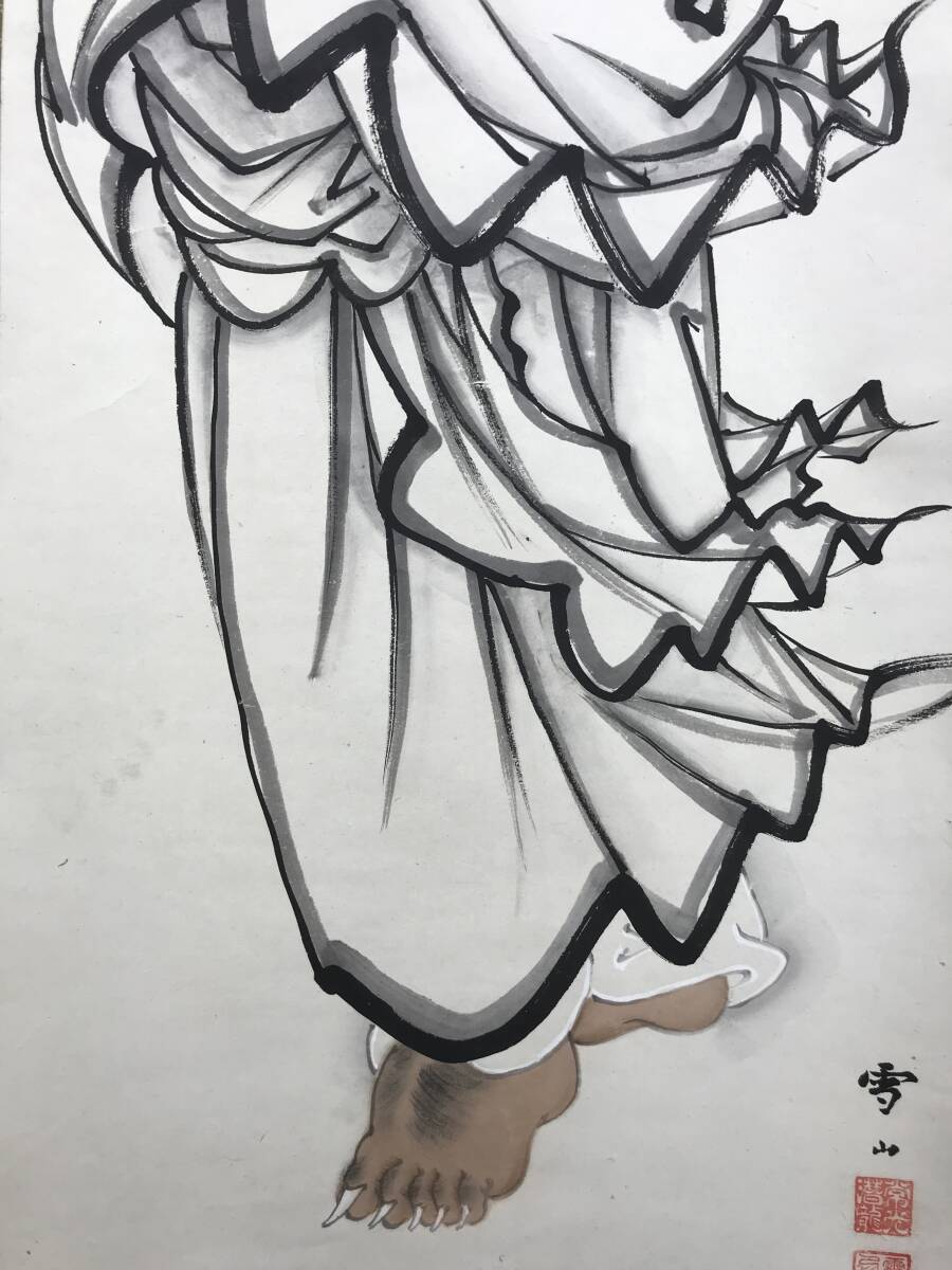 真作/雪山/達磨図/だるま図/ダルマ図/掛軸☆宝船☆AF-382 日本画 真作/雪山/達磨図/だるま図/ダルマ図/掛軸☆宝船☆AF-382 日本画