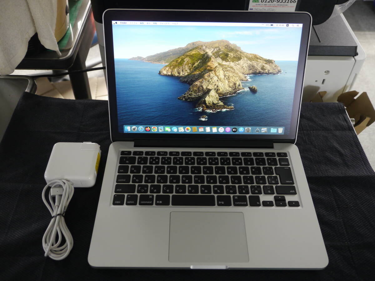 Apple MacBook Pro (Retina, 13-inch, Late 2012) A1425 (Core i7 2.9GHz/8GB/512GB SSD/13.3inch/macOS Catalina 10.15.7) 動作確認済の画像1