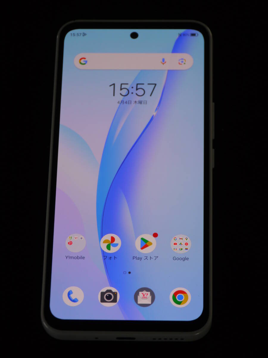 Y!mobile ZTE Libelo 5G Ⅲ A202ZT White ホワイト 6.67inch FHD+ 有機EL SIMフリー スマートフォン 動作確認済の画像1