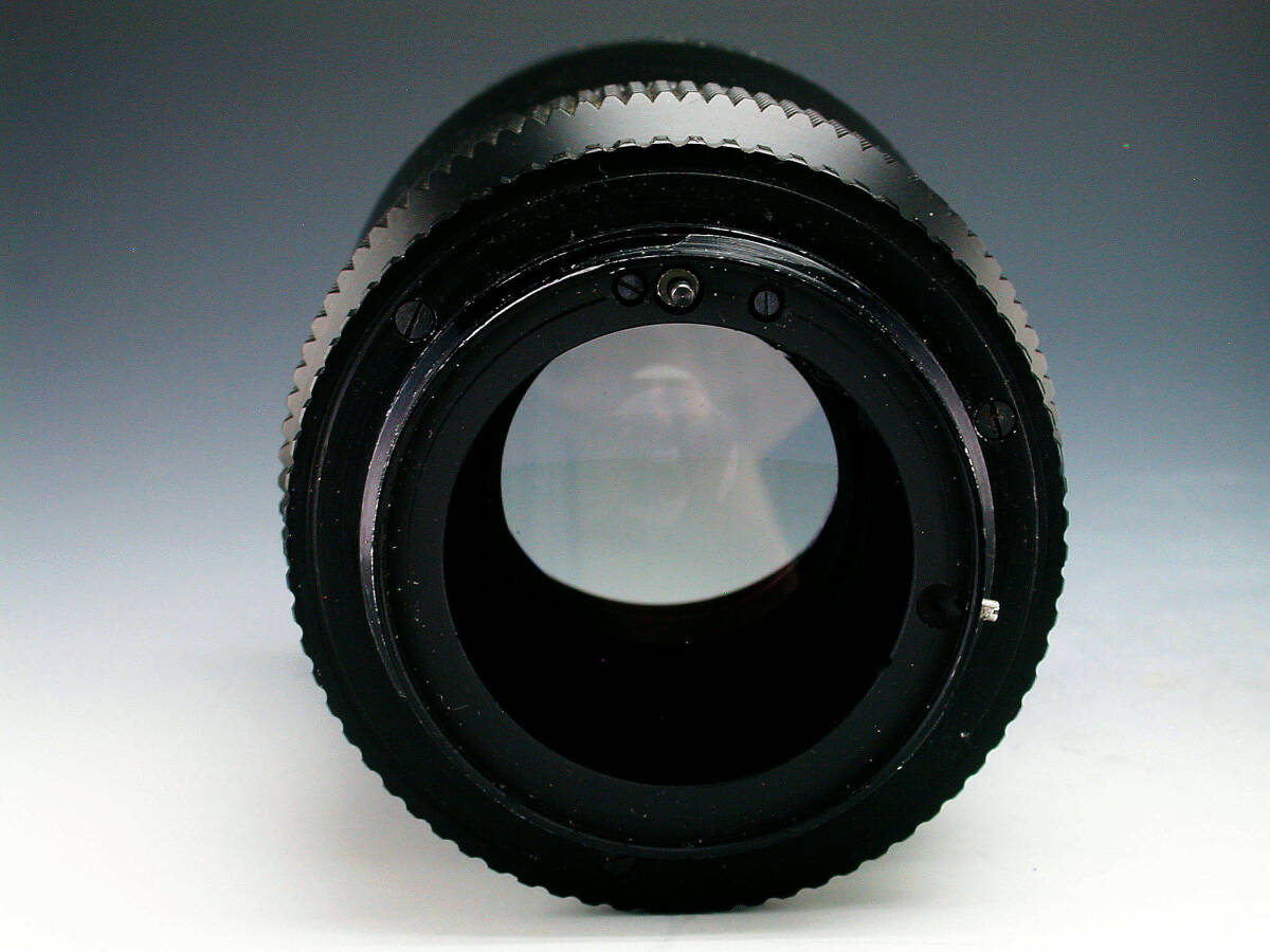 Arsat Jupiter-36B アルサット ジュピター 250mm f3.5　スクリューマウント