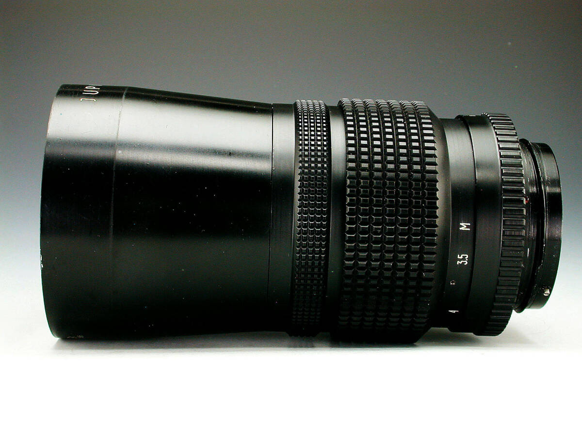 Arsat Jupiter-36B アルサット ジュピター 250mm f3.5　スクリューマウント