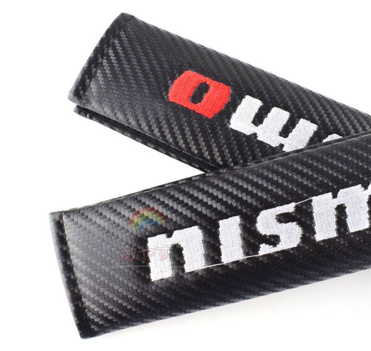 日産 NISSAN ニスモ NISMO シートベルトカバー 2コセット