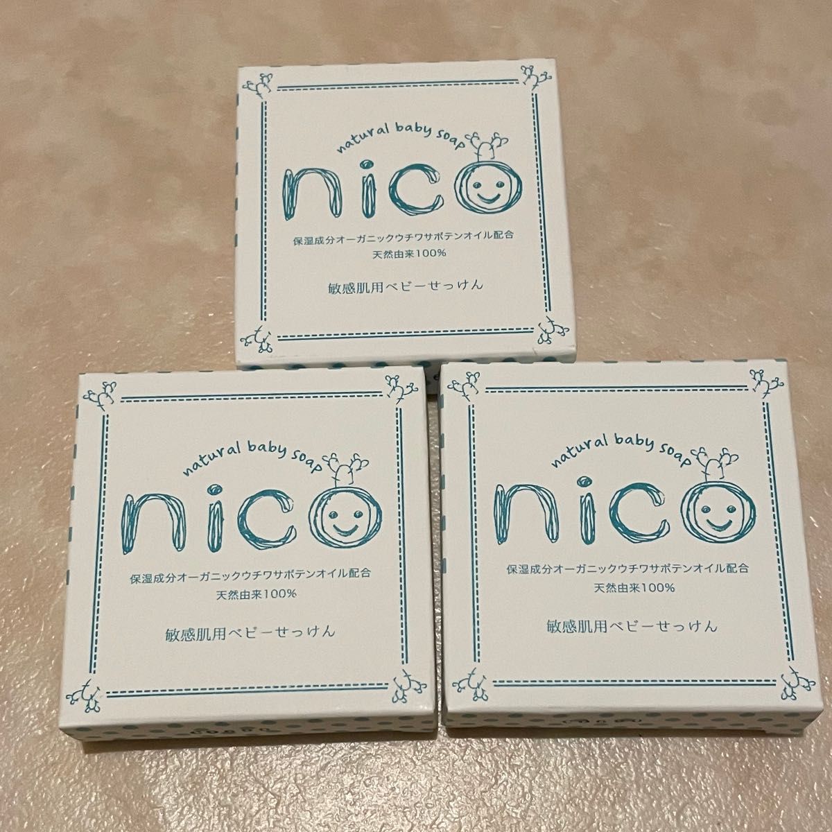 nico石鹸 敏感肌 ベビー石鹸 3点セット