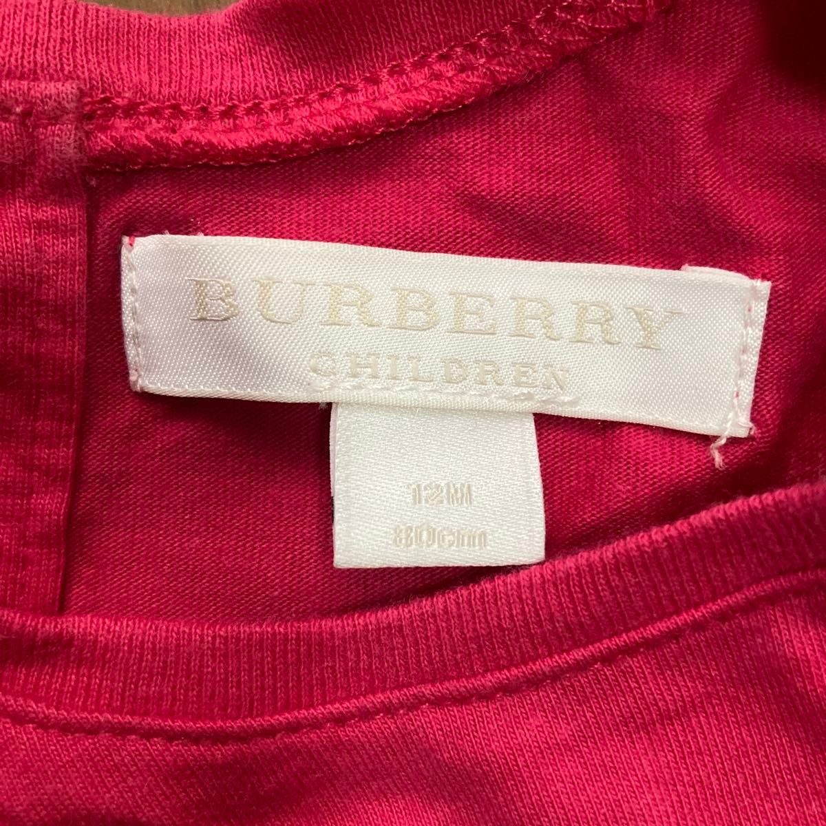 Burberry トップス チュニック