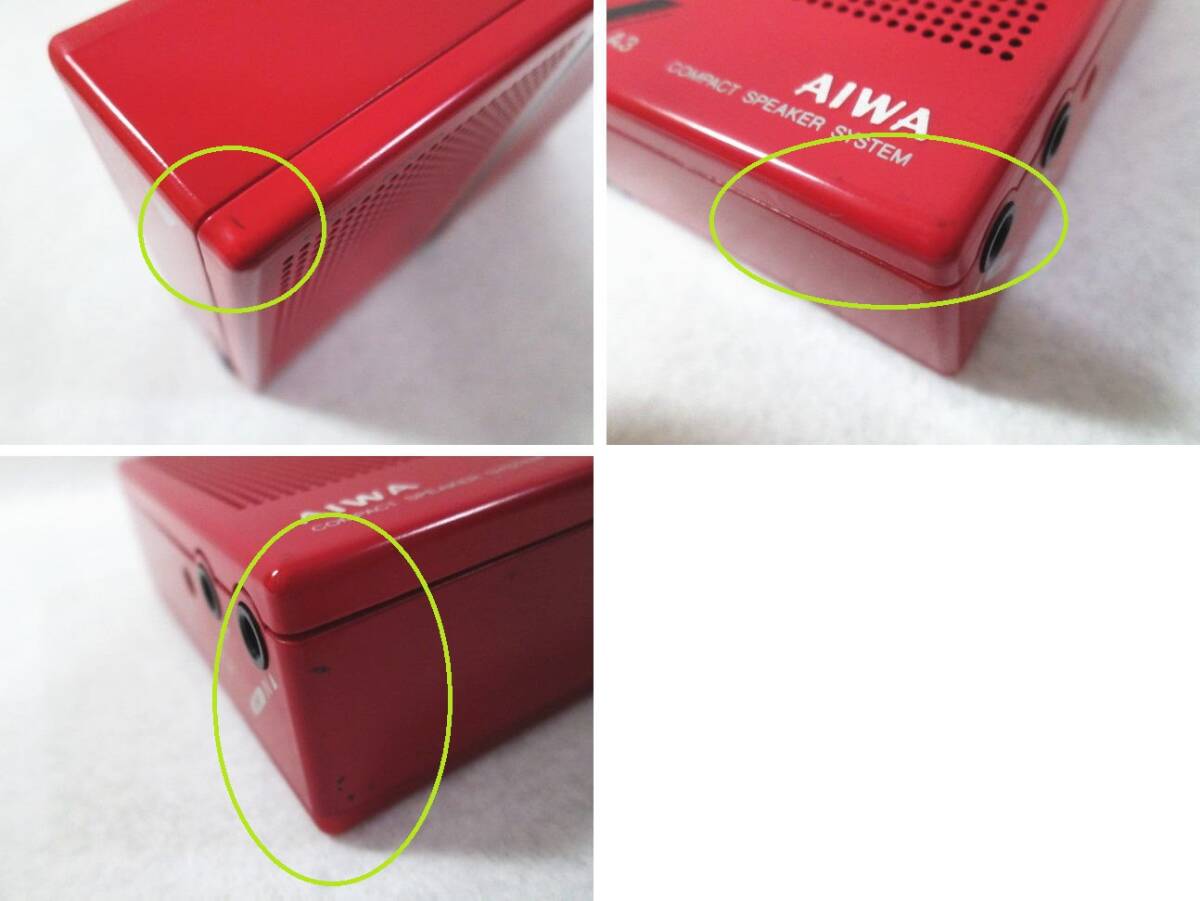 動作OK【AIWA アイワ SC-A3 COMPACT SPEAKER SYSTEM コンパクト スピーカー(レッド)ケーブル付】FULL RANGE SPEAKER SYSTEM/ミニ/赤/レトロの画像7