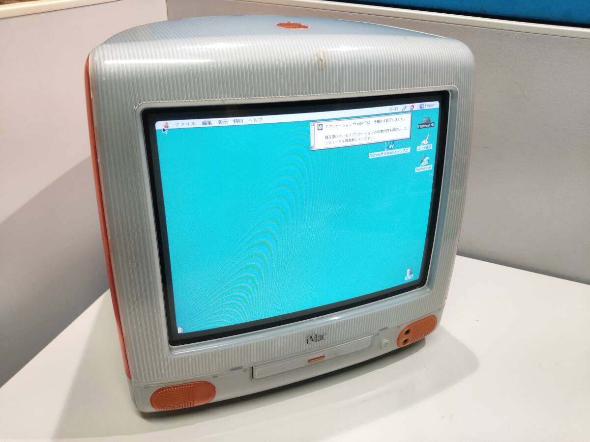 PQK1473604 Apple iMac☆アップル初代(Mac OS 9)通電起動OK！！パソコン本体 の画像4