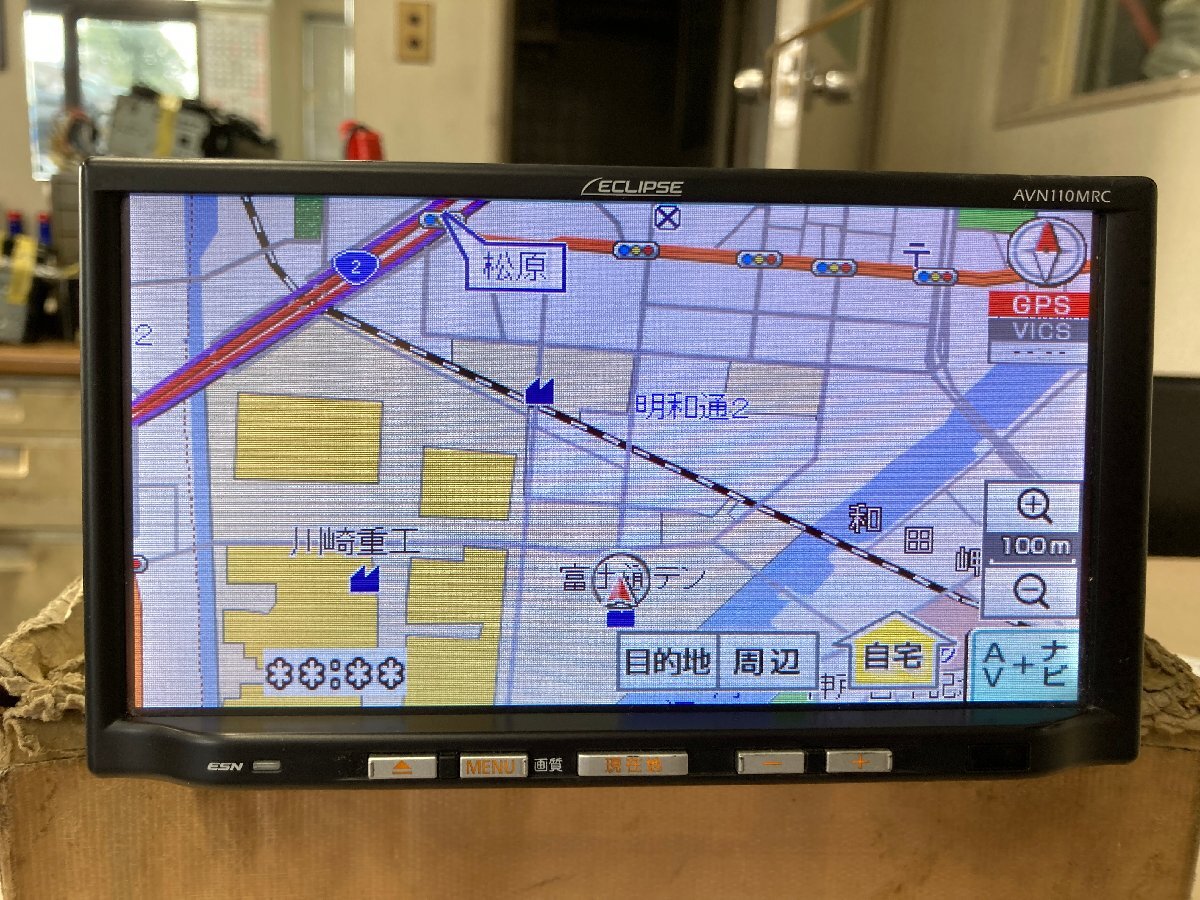 イクリプス メモリーナビ AVN110MRC 2010年地図データ_画像2