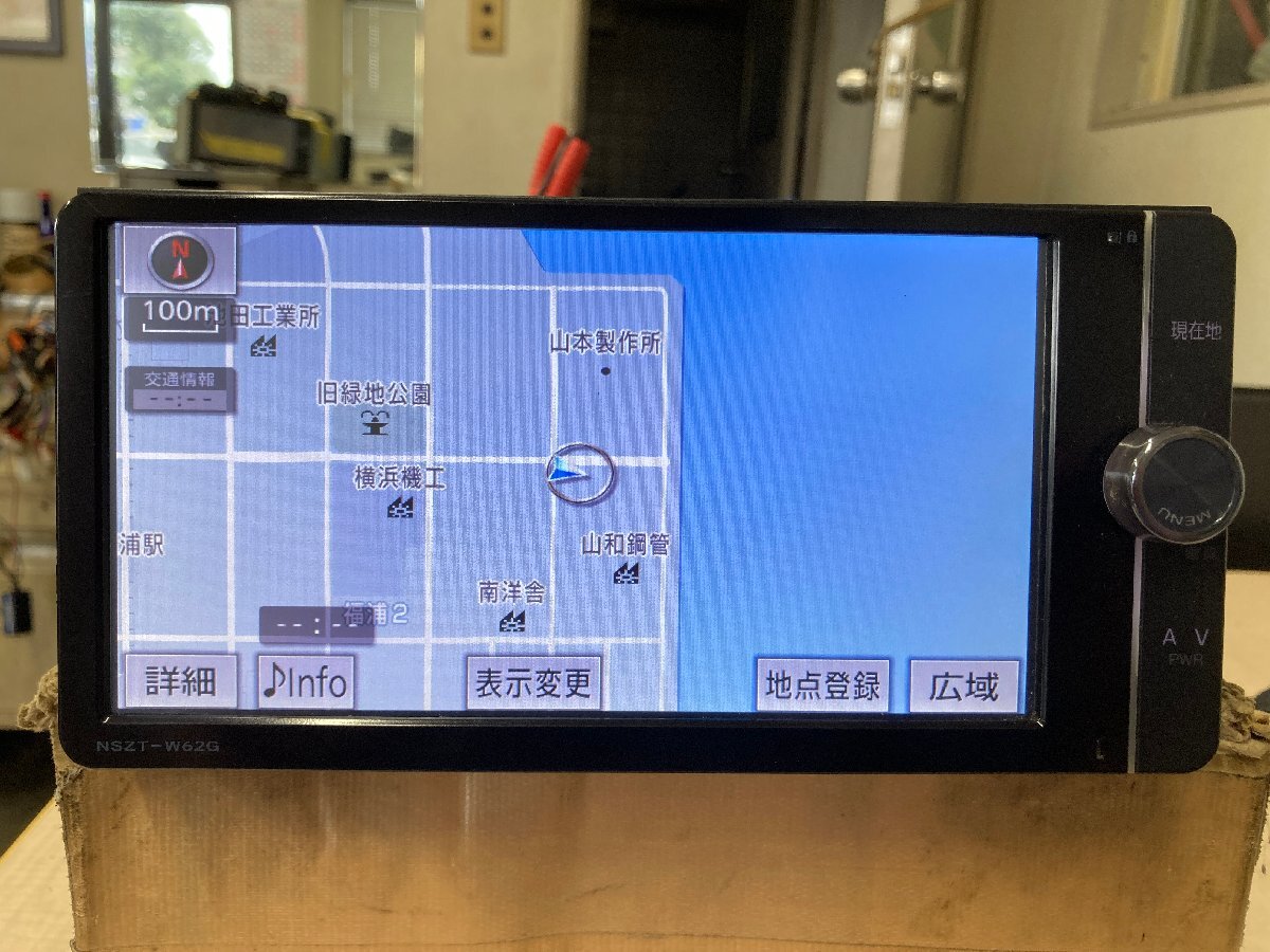 トヨタ純正 メモリーナビ NSZT-W62G 2013年地図データ ドラレコ付きの画像2