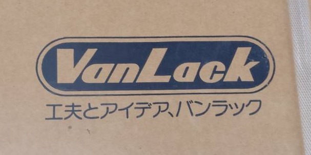 未使用・保管品 4段軽量スチールラック グレー1型 VST-1 5段 1段当たり耐荷重80kg H1800×W875×D450ｍｍ 直接引渡し歓迎の画像3