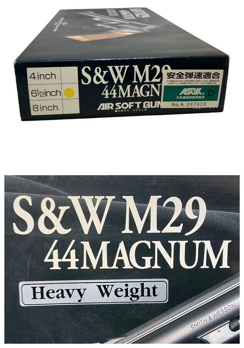 現状品 動作未確認 TANAKA タナカ S&W スミス＆ウェッソン M29 44マグナム リボルバー ガスガン ヘビーウェイト 6.5インチ ASGKの画像7