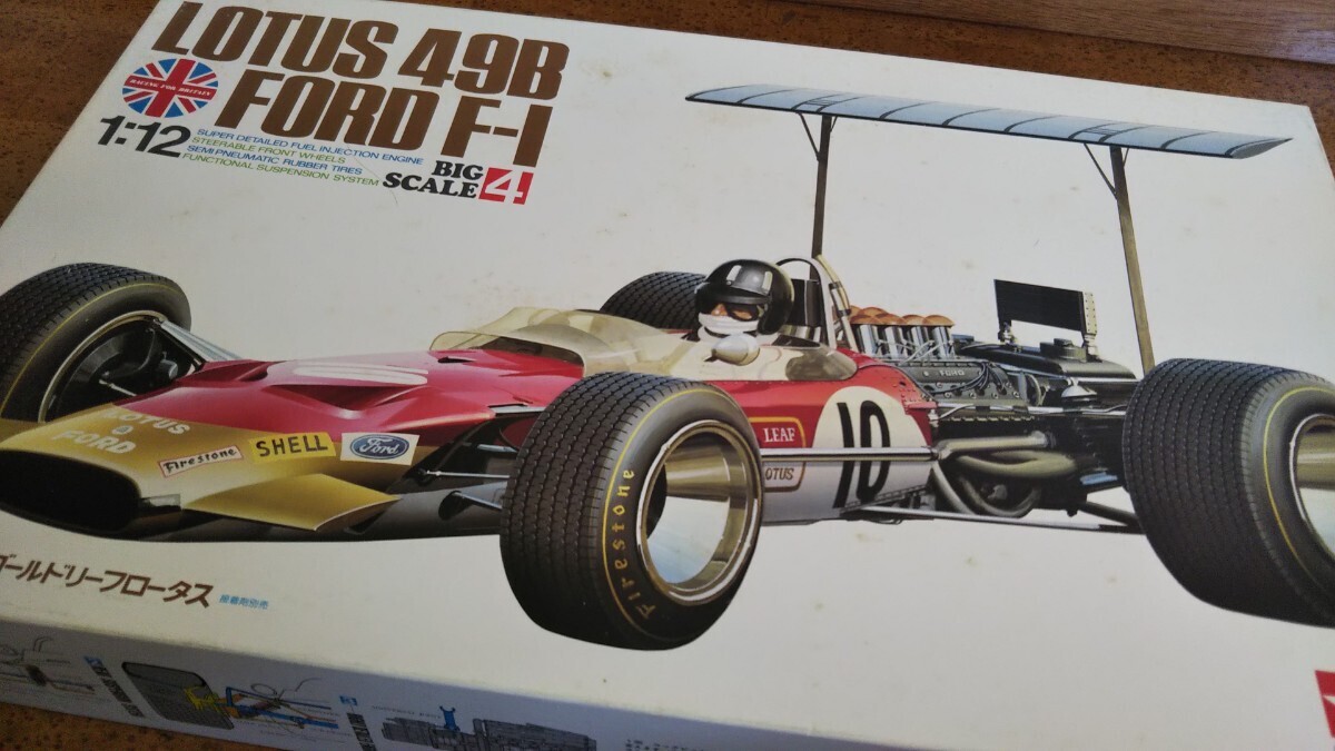 1/12サイズ フェラーリ126C2 ベルギーGP 予選バージョン 1/12サイズ フェラーリ126C2 ベルギーGP 予選バージョン