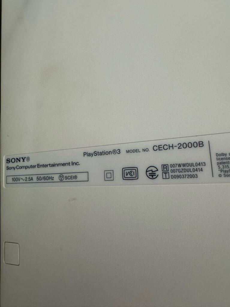 SONY プレステ3 CECH-2000B ファイルファンタジー13 本体、リモコン、コード類 ソフトはオマケの画像2