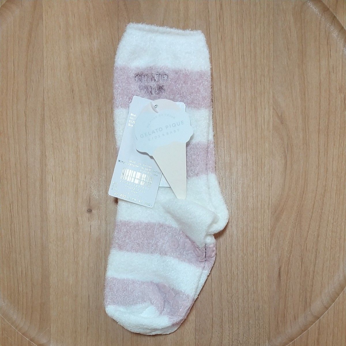 【商品】gelato pique Kids&Baby 【KIDS】 ボーダーソックス 15c-17c ピンク ③