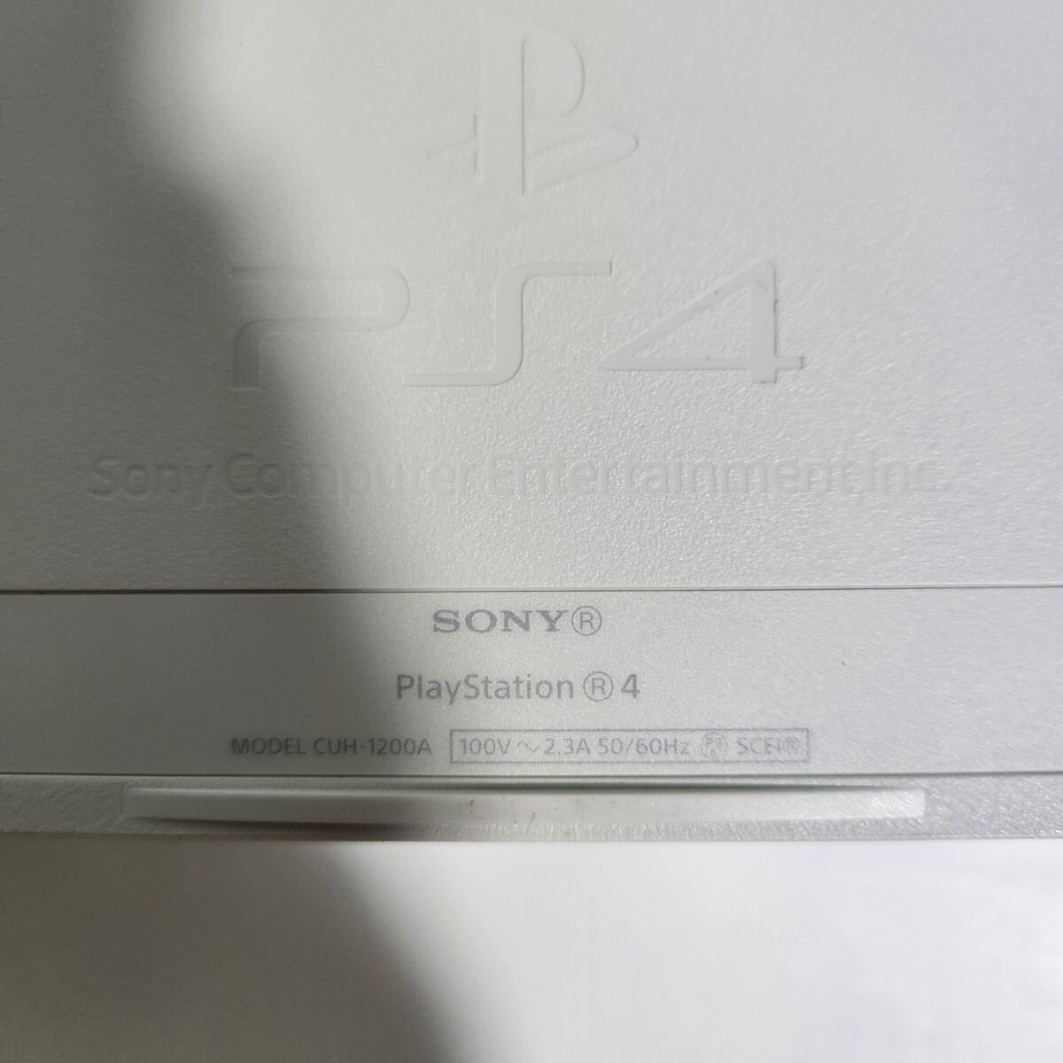動作確認済み 初期化済み２台セット SONY ソニー PS4 CUH-1200A 500GB ブラック ホワイト FW8.00 FW8.50 封印シール有り 1200A_画像4