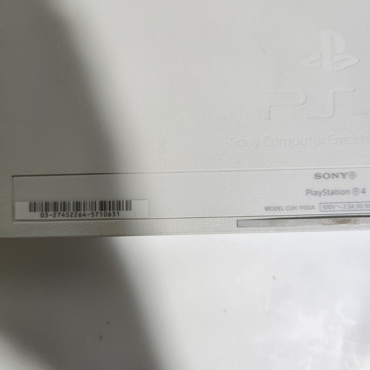 SONY Sony PS4 body 6 pcs. set operation verification ending the first period . ending CUH-1200A CUH-1100A CUH-1000A CUH-2100A CUH-2100B PlayStation . seal seal have 