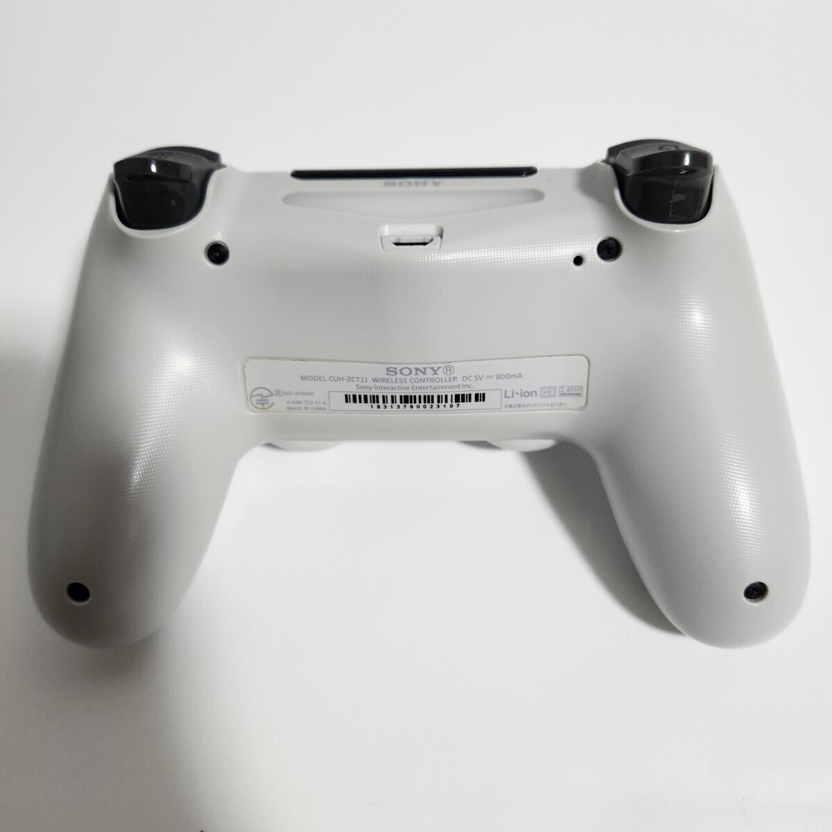  beautiful goods SONY Sony PS4 body CUH-2100A 500GB Glacier White PlayStation