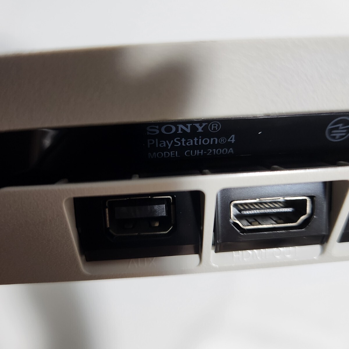  beautiful goods SONY Sony PS4 body CUH-2100A 500GB Glacier White PlayStation