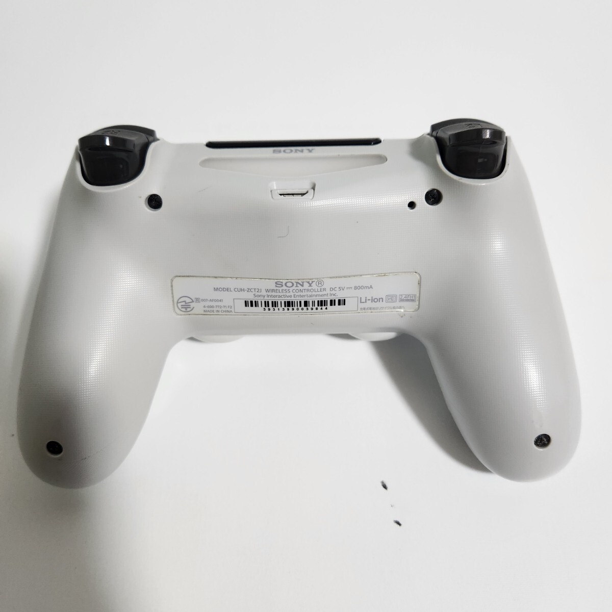  Sony SONY PS4 PRO рабочее состояние подтверждено первый период . завершено CUH-7200B Glacier White PlayStation