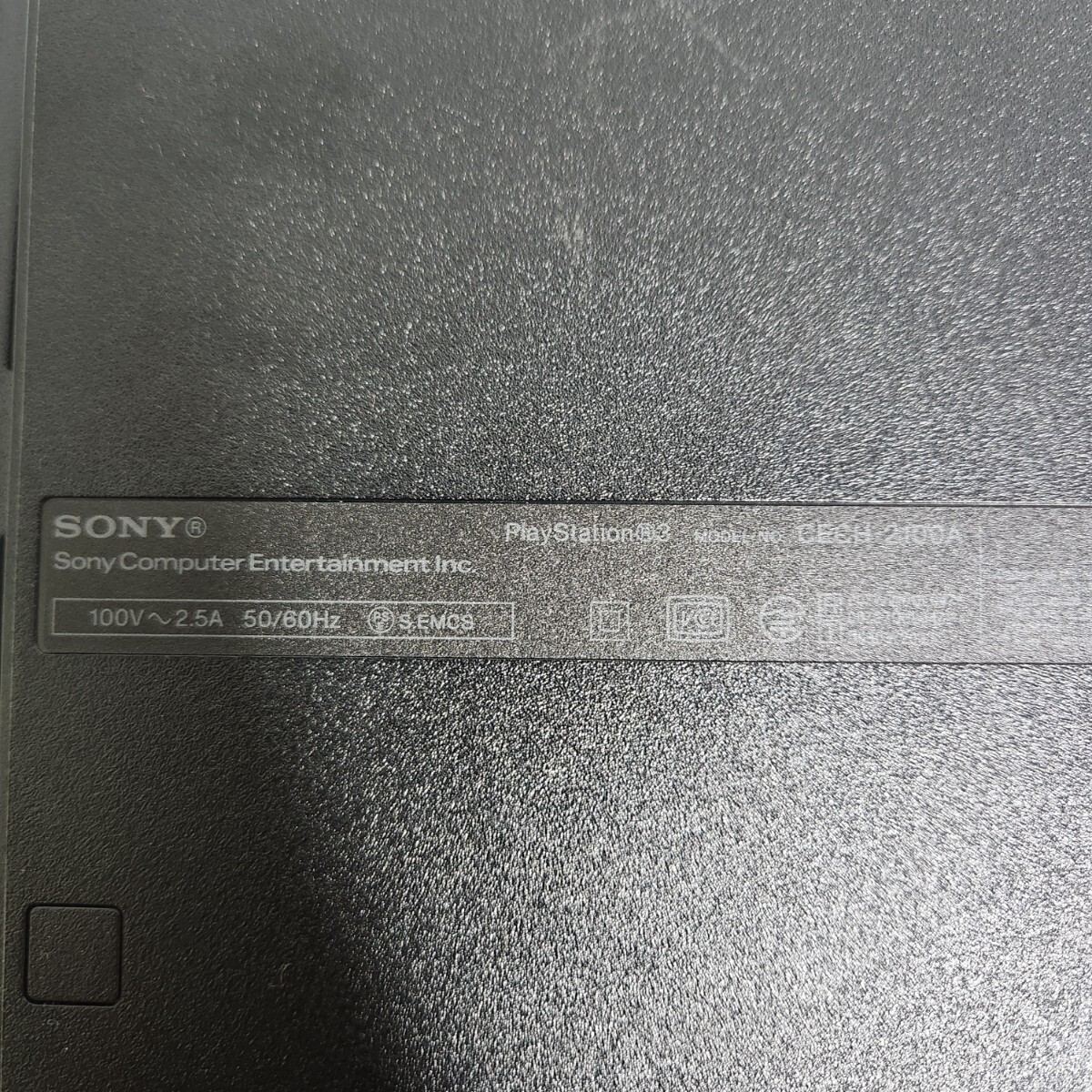 ソニー SONY PS3 本体 CECH-2100A チャコールブラック ブラック PlayStation プレイステーション コントローラー_画像4