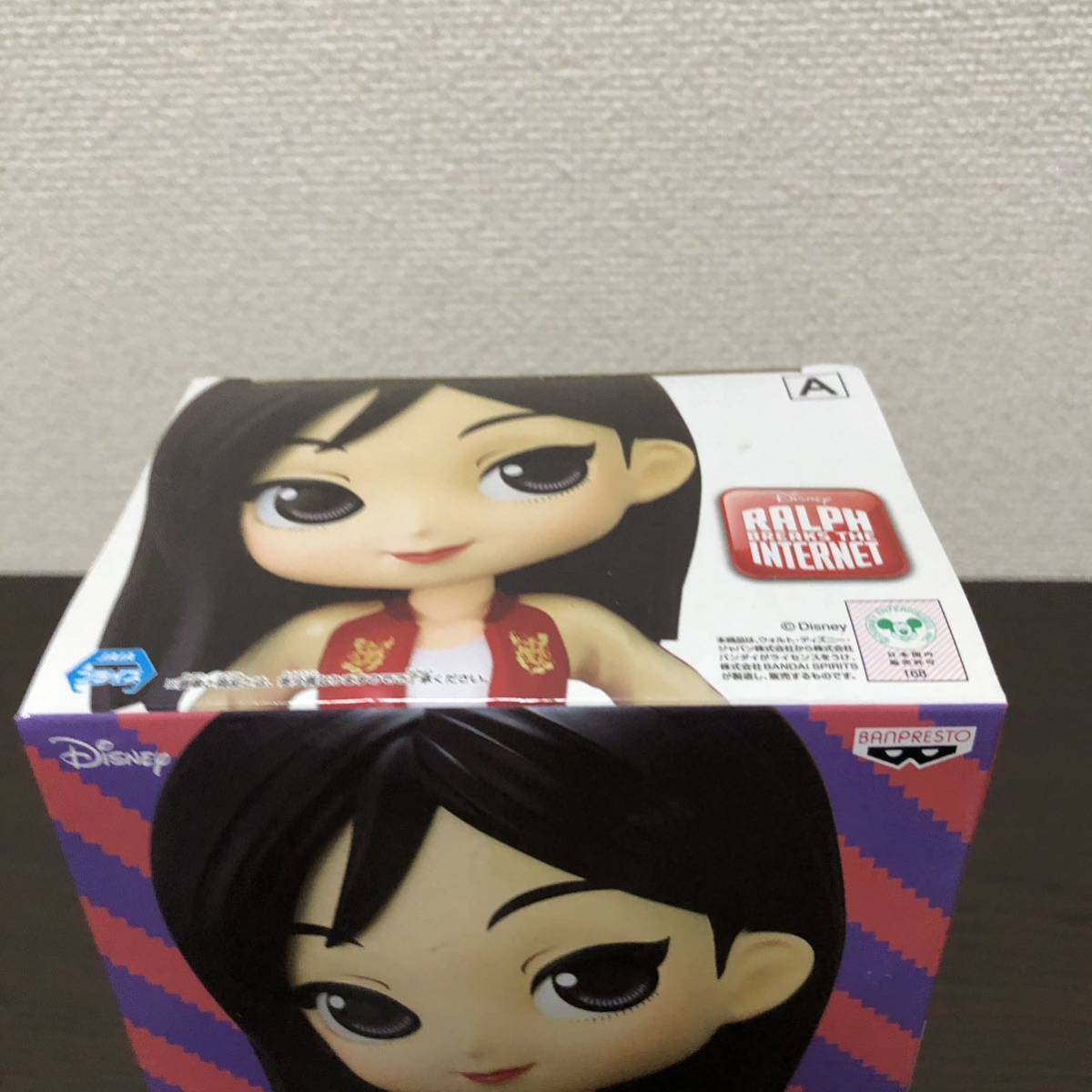 ★未開封品 在庫数2あり Qposket ディズニーキャラクターズ Mulan ムーラン Avatar Style フィギュア ZZ-35_画像2