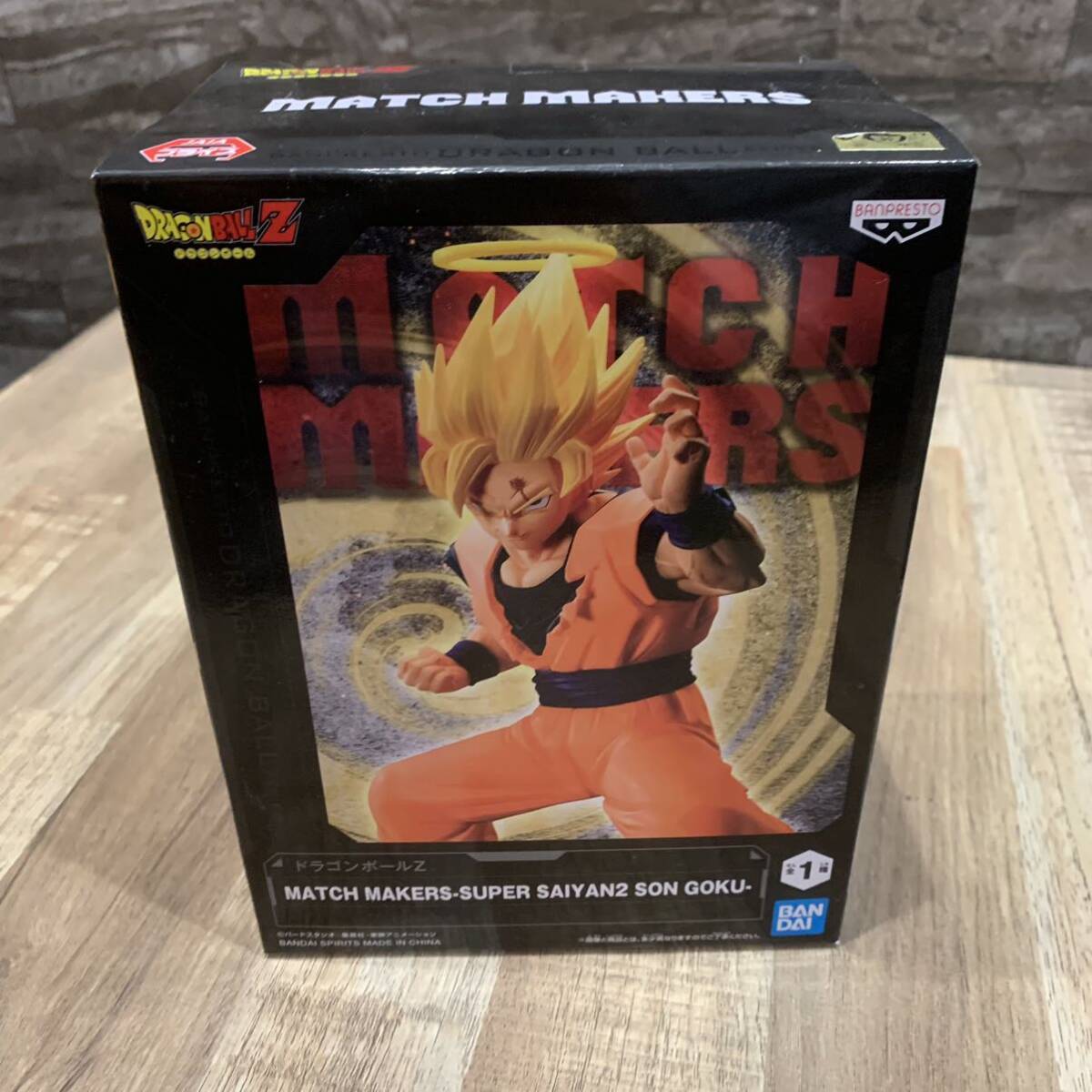 未開封品 バンプレスト 超サイヤ人2孫悟空 ドラゴンボールZ MATCH MAKERS -SUPER SAIYAN2 SON GOKU- フィギュア ZZ-7_画像1